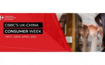 Einladung zur “CBBC’S UK-CHINA Consumer Week –Decoding the phygital retail in China”