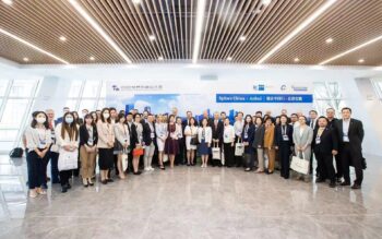 Melchers China nimmt an der Xplore Anhui Delegaion teil