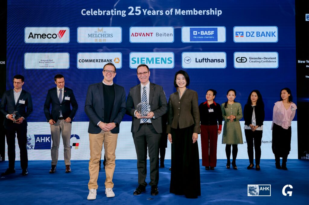 Melchers erhält Auszeichnung für 25 Jahre Mitgliedschaft bei der GCC North und schlägt neue Kapitel in der wirtschaftlichen und handelspolitischen Zusammenarbeit zwischen China und Deutschland auf