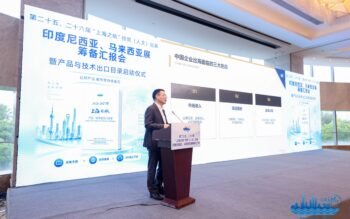 Melchers kooperiert mit Sail of Shanghai:  Unterstützung für chinesische Unternehmen bei der Expansion in südostasiatische Märkte